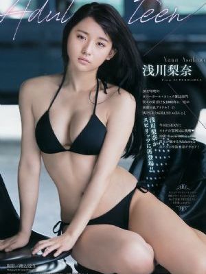 刺客伍六七第四季免费完整版